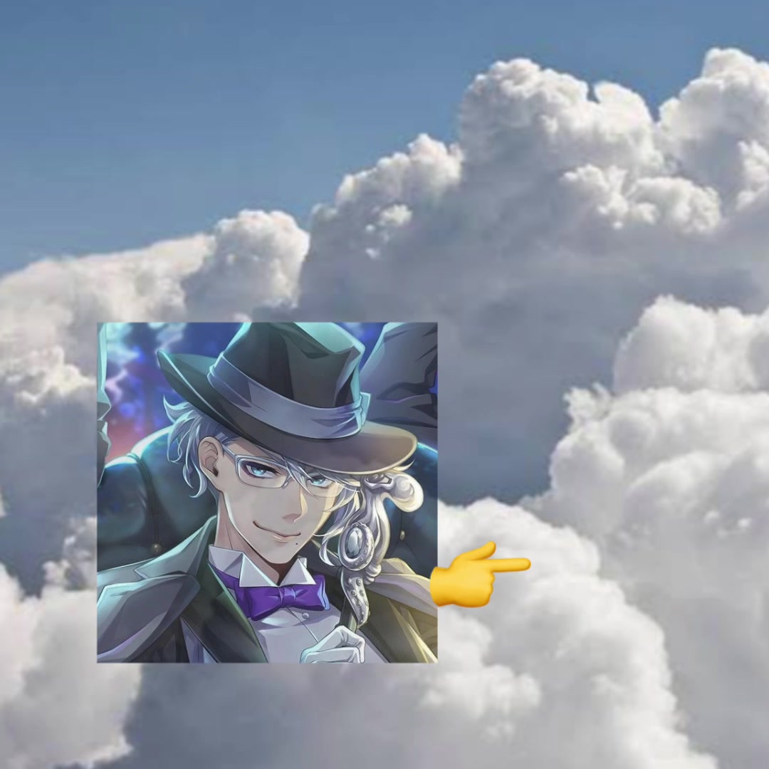 @<Max&szlig;>