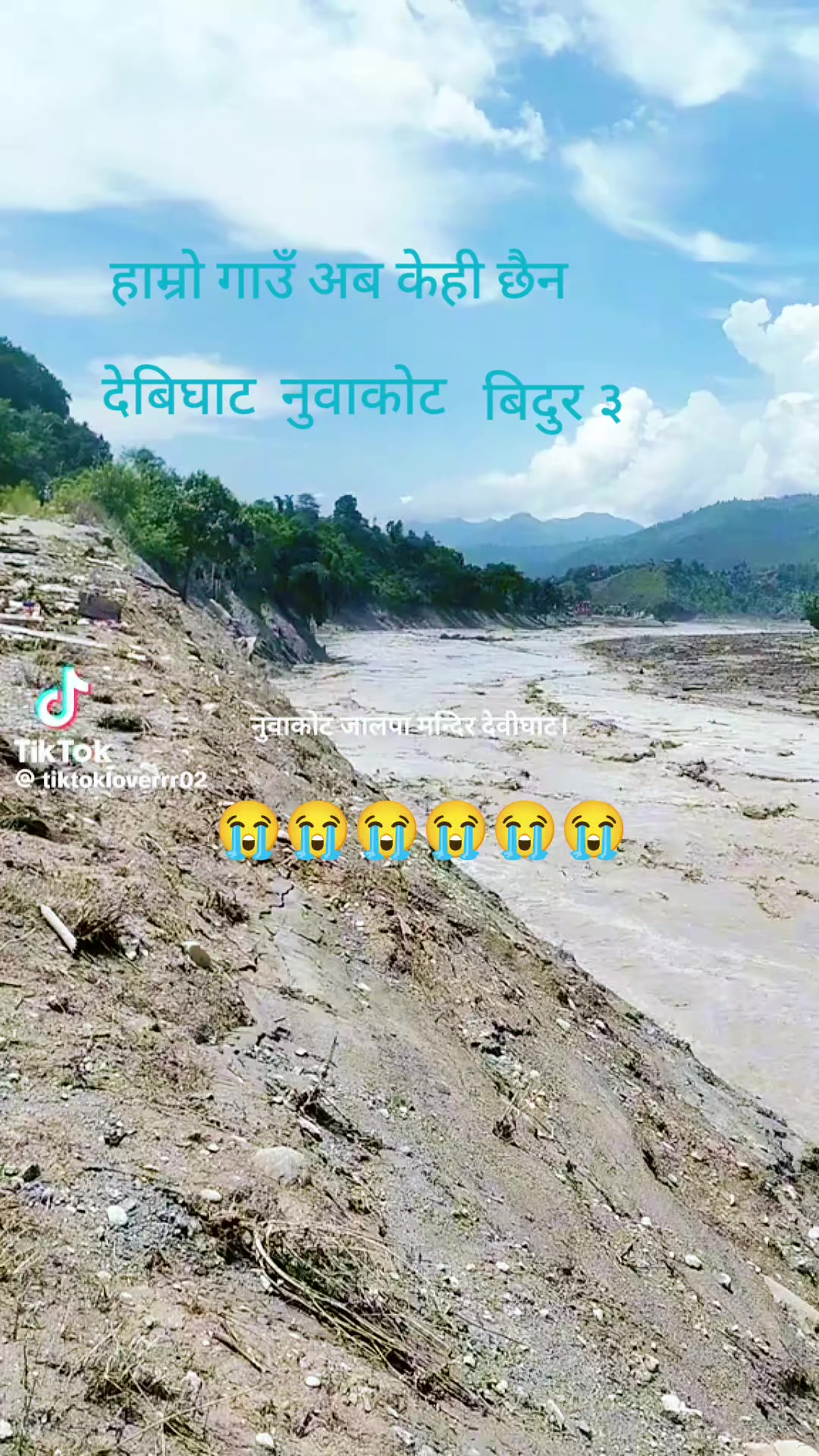 @S.D Pandey