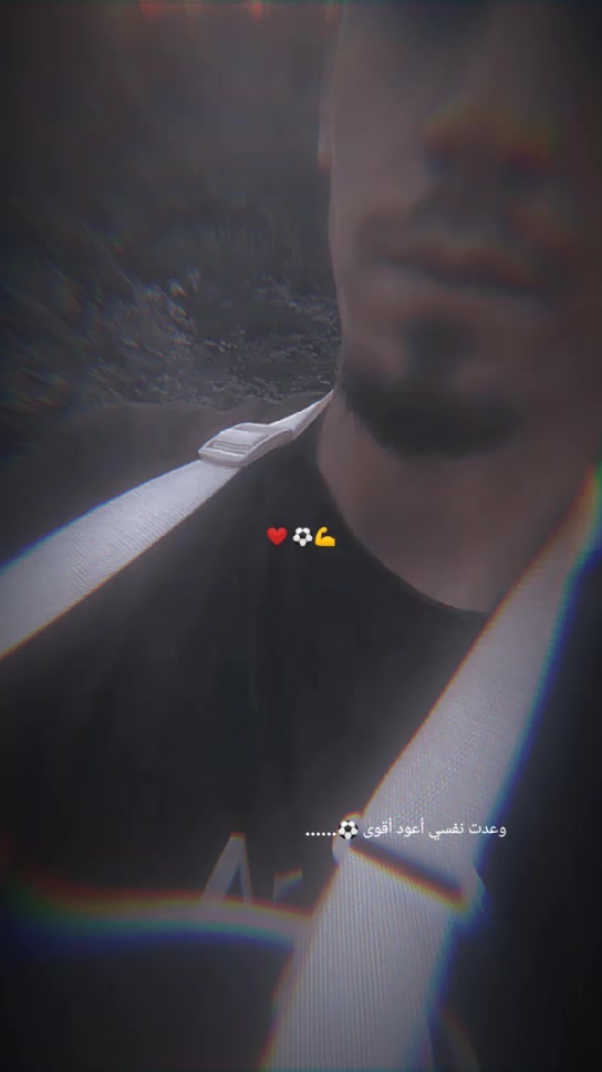 @NëyMâr_Jr 11🪄⚽♥️