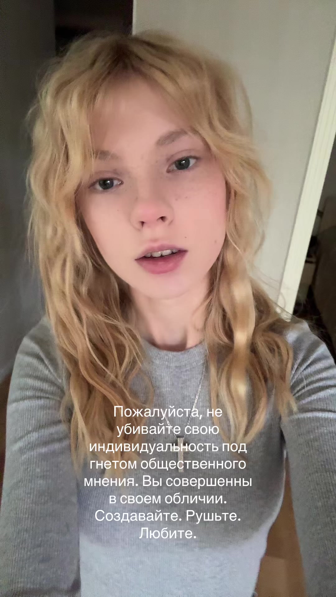 @Alisa