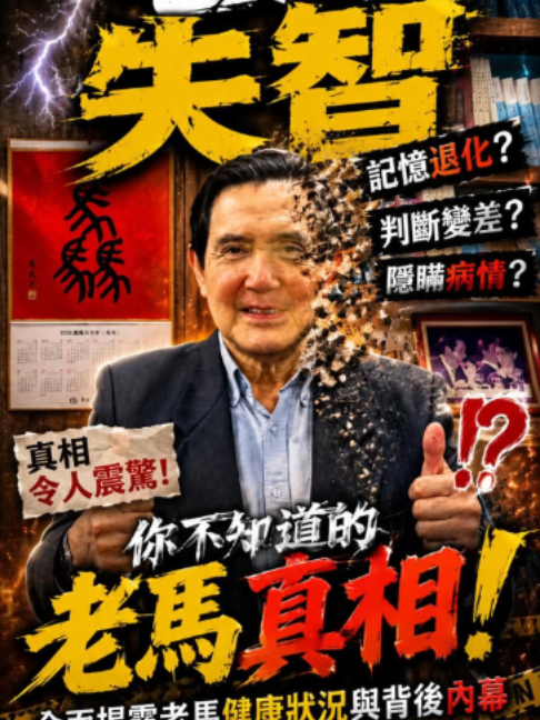 @我老武啦