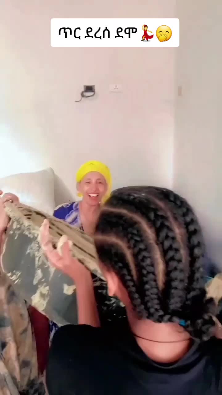 @መቅደላዊት🦅