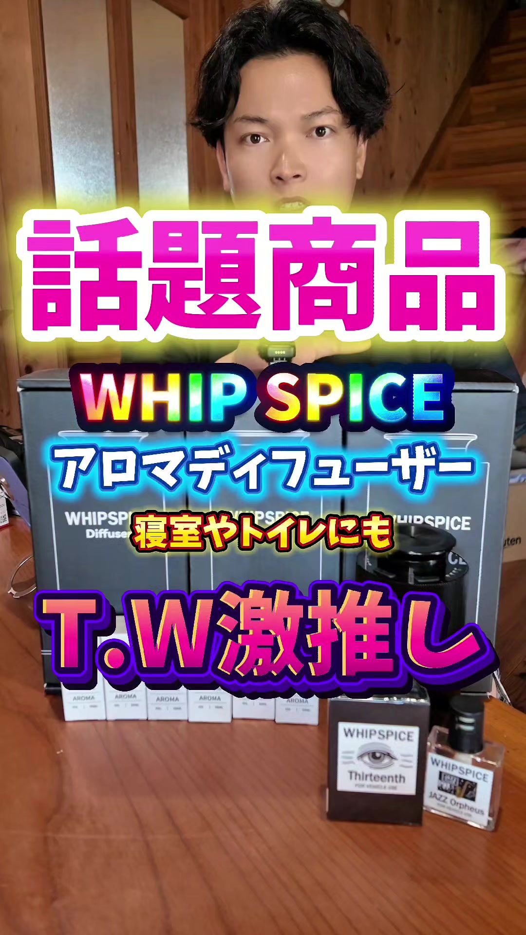 @T.W🎭塗装特化型86