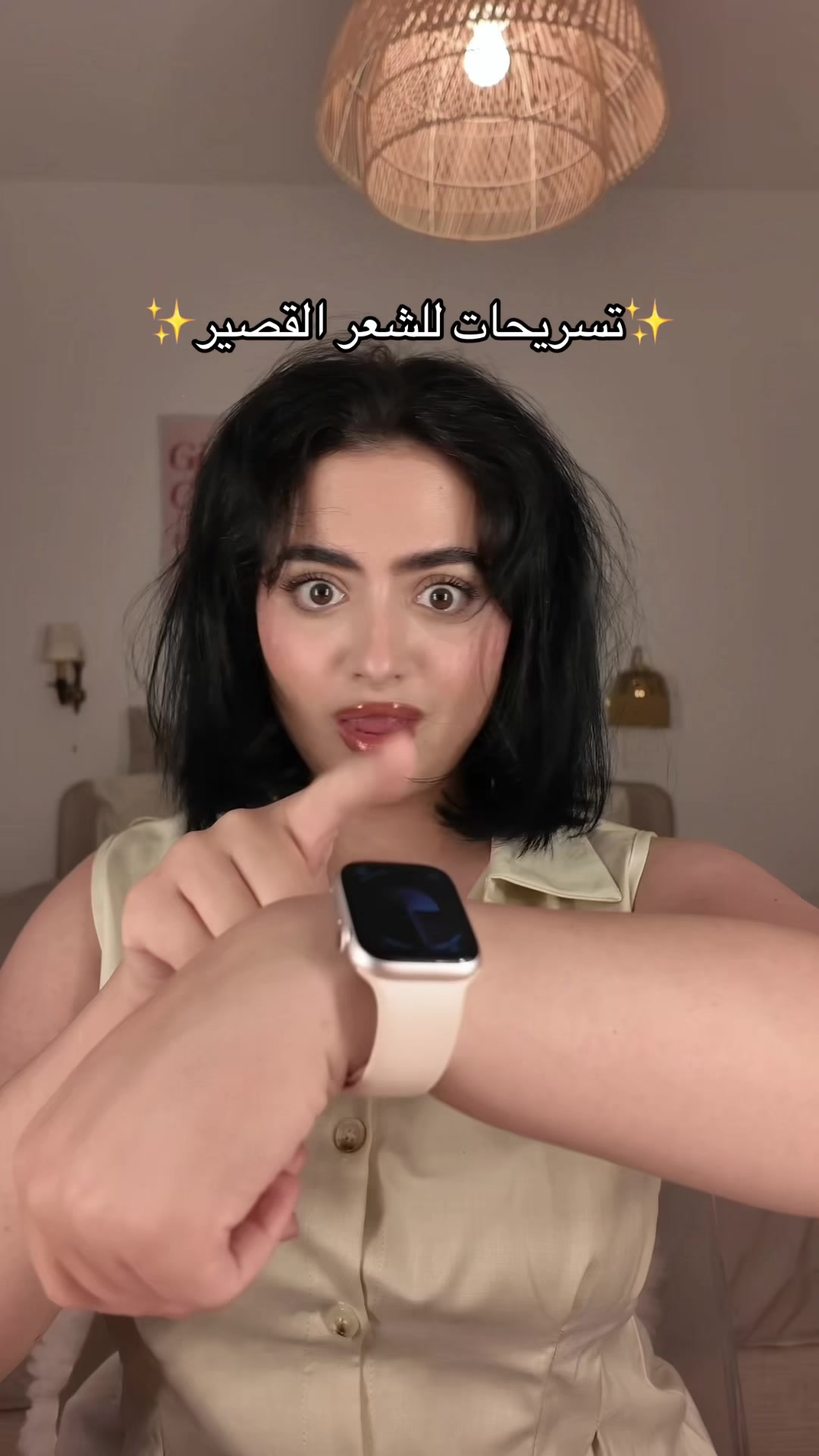 @Nour | نور