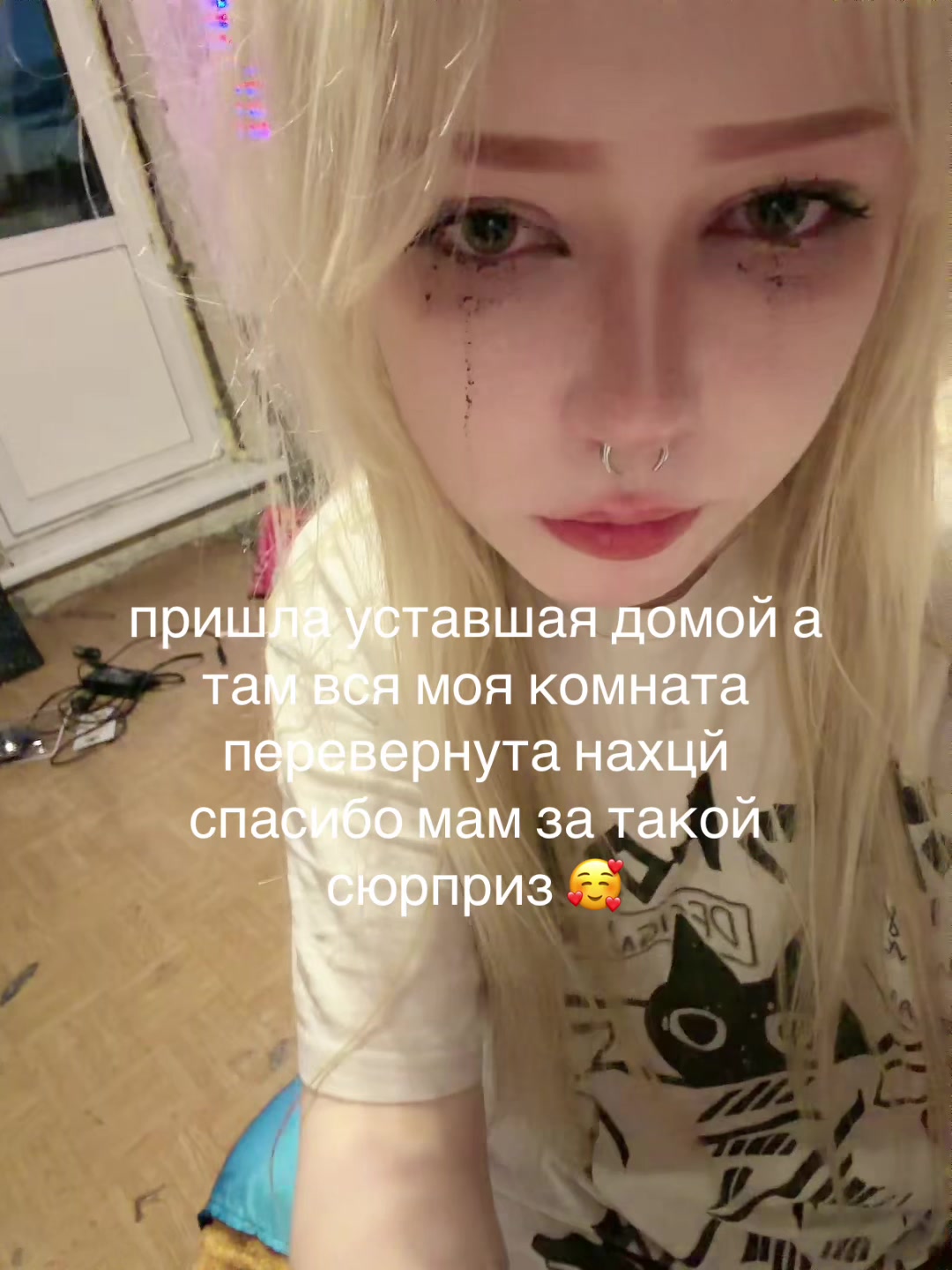 @вепфи