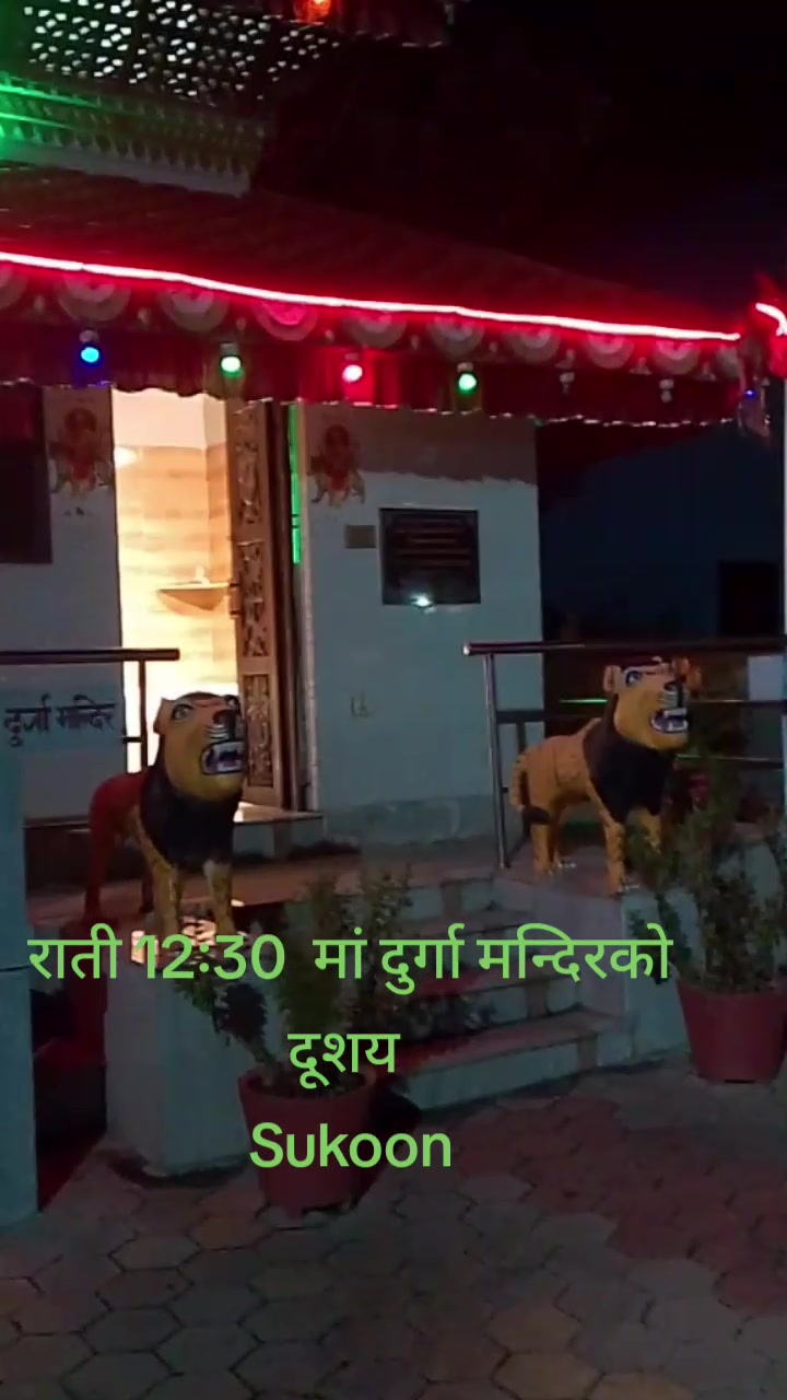 @S.PRINCE🇳🇵