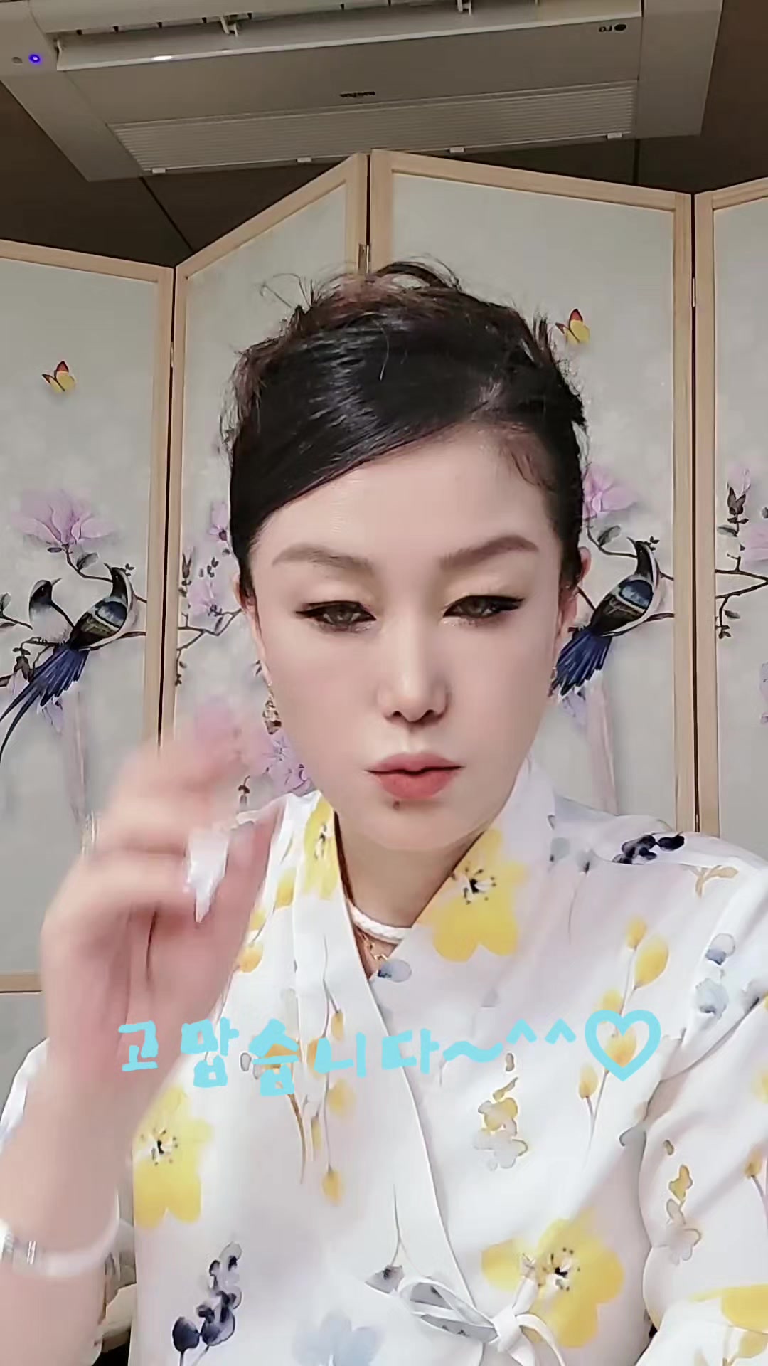 @⛩️옥경부인🔮