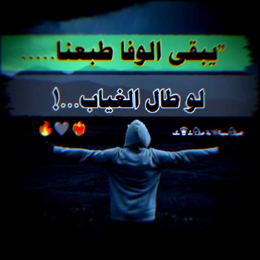 @هيــ♟️ــبــة مــ♟️ــلــك