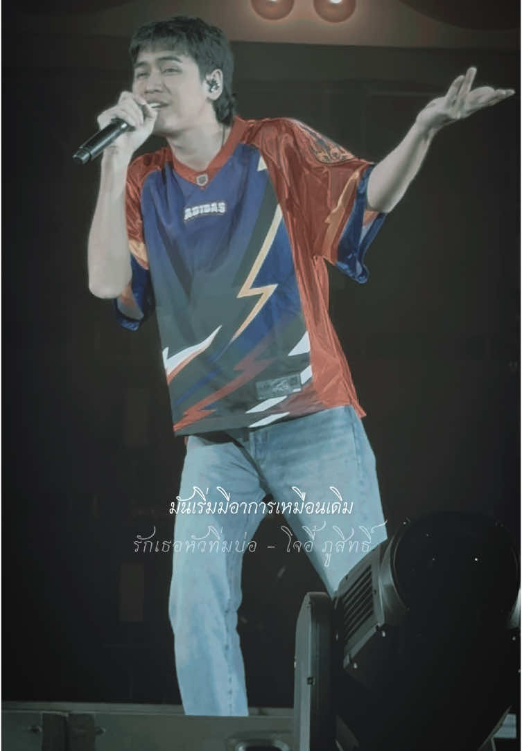 @รับประยางรถเกี่ยว. (1.7M)