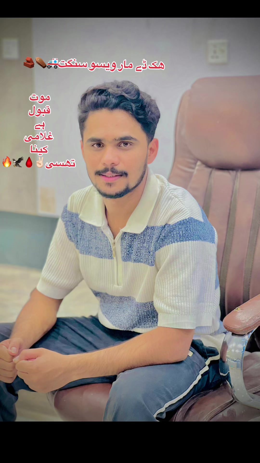 @SARDAR.G😎👑