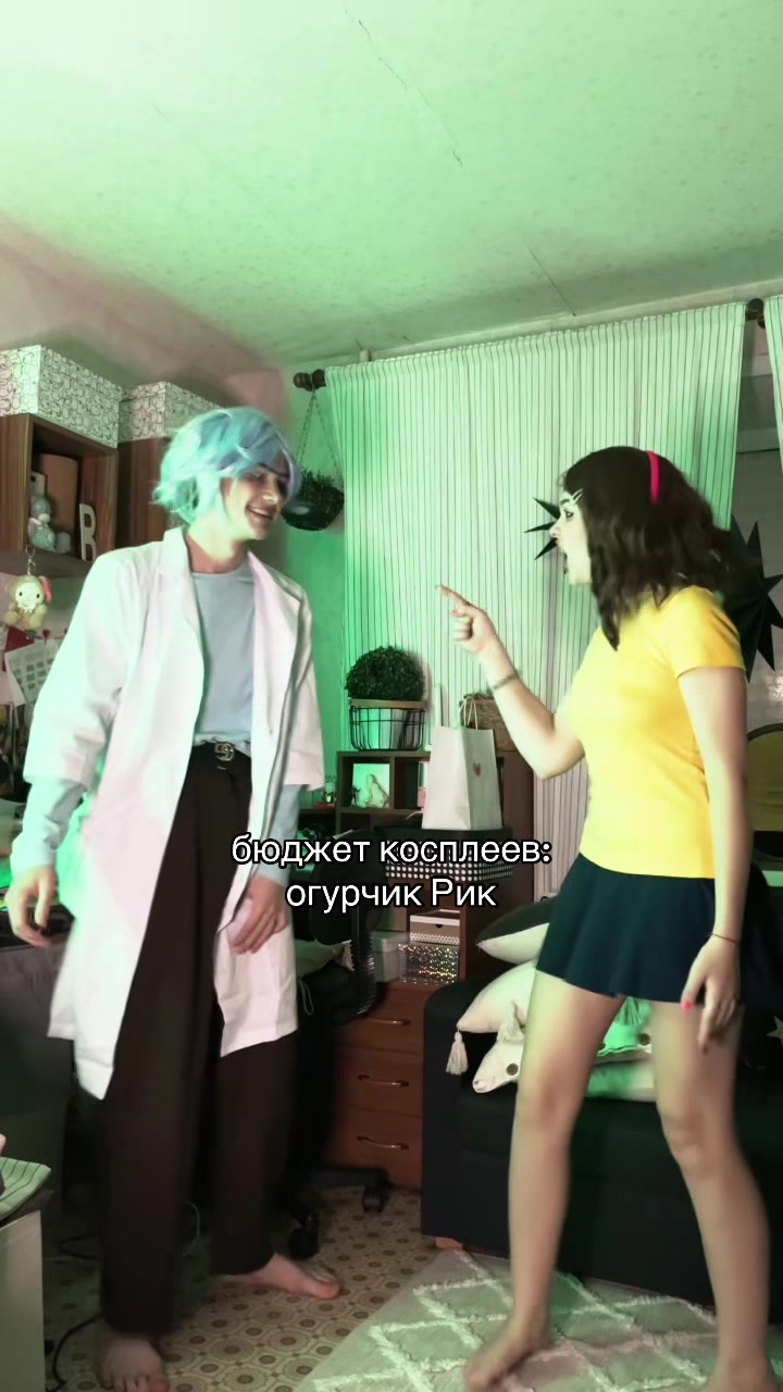 @ktoto666 или nektoto666?