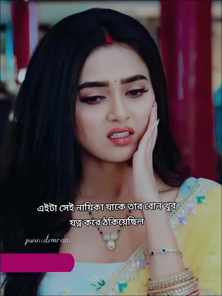 @All🌹🌼 Celebrity fans🌻🥀🥰