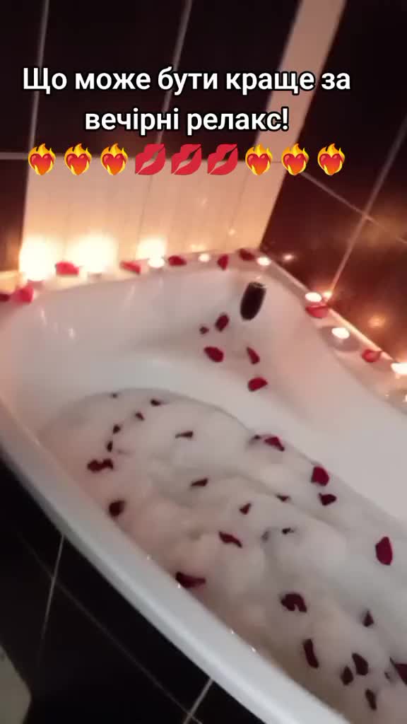 @😈Х̷о̷л̷о̷с̷т̷я̷ч̷к̷а😈