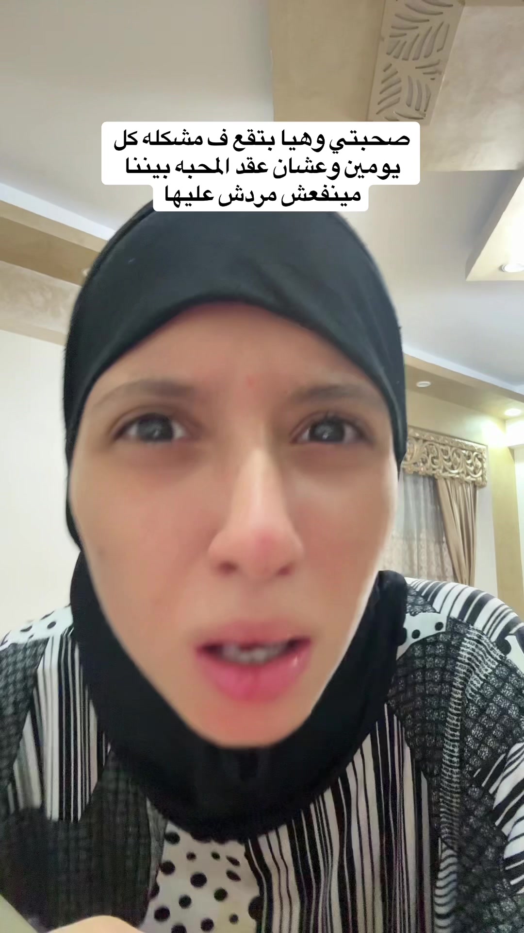 @✨ شهد معكم لحياه افضل ✨