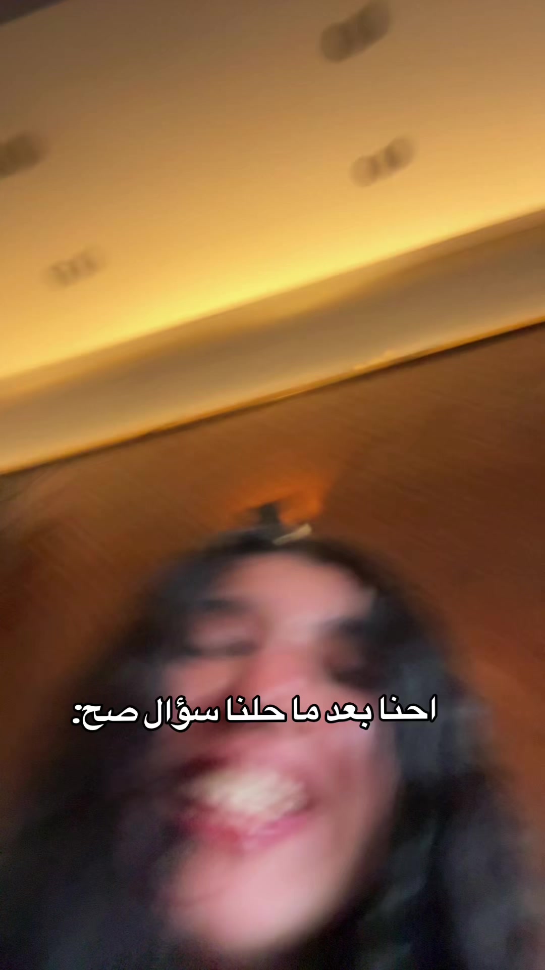 @بَسمة🌙