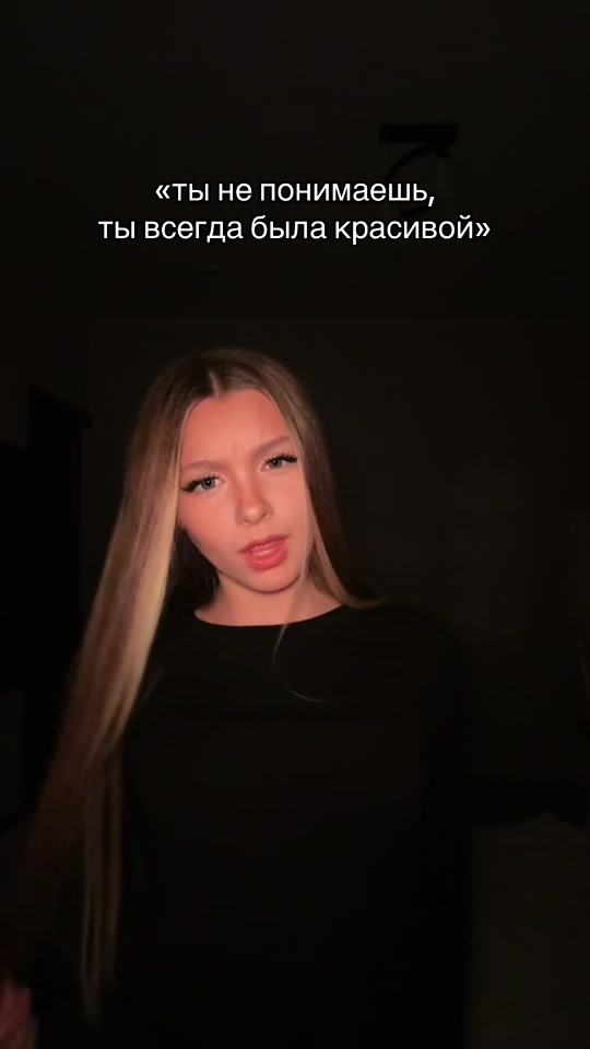@Лизтик🍃