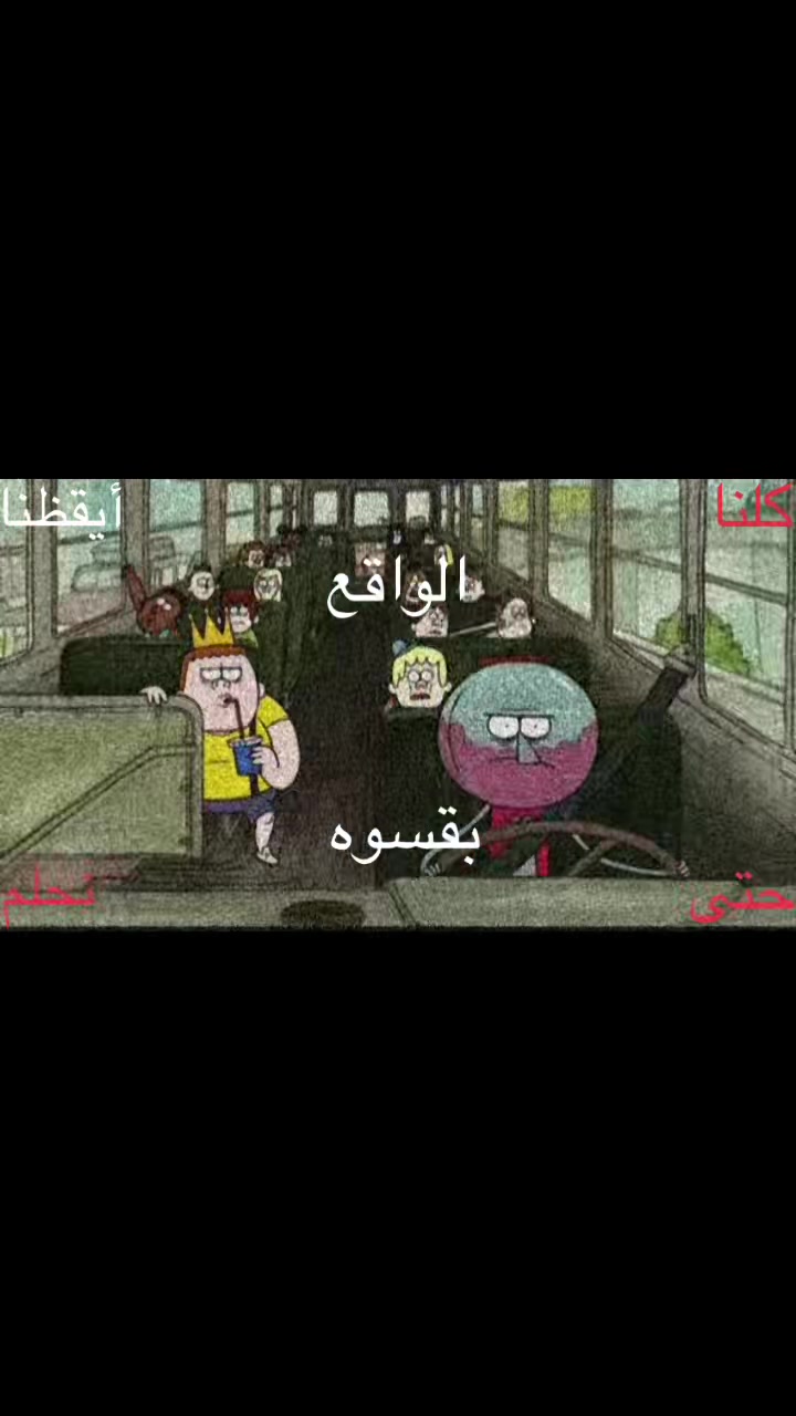 @بابلو