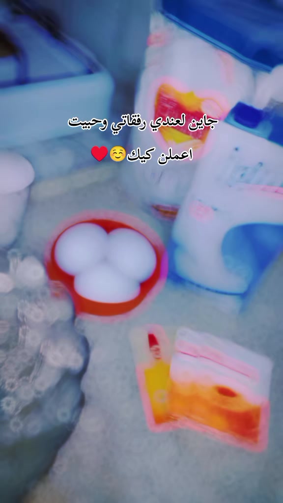 @ام وسام💗🦋