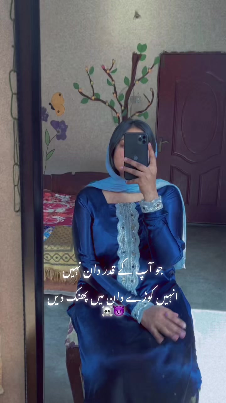 @(CM)Mishal Official 🤍🔥