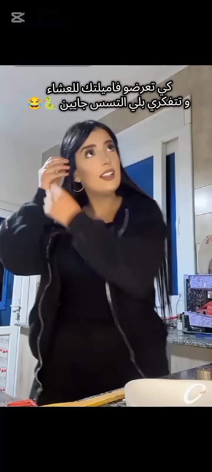 @Wiwii💎