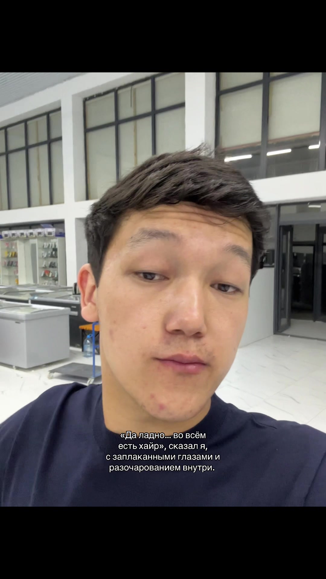 @nurss