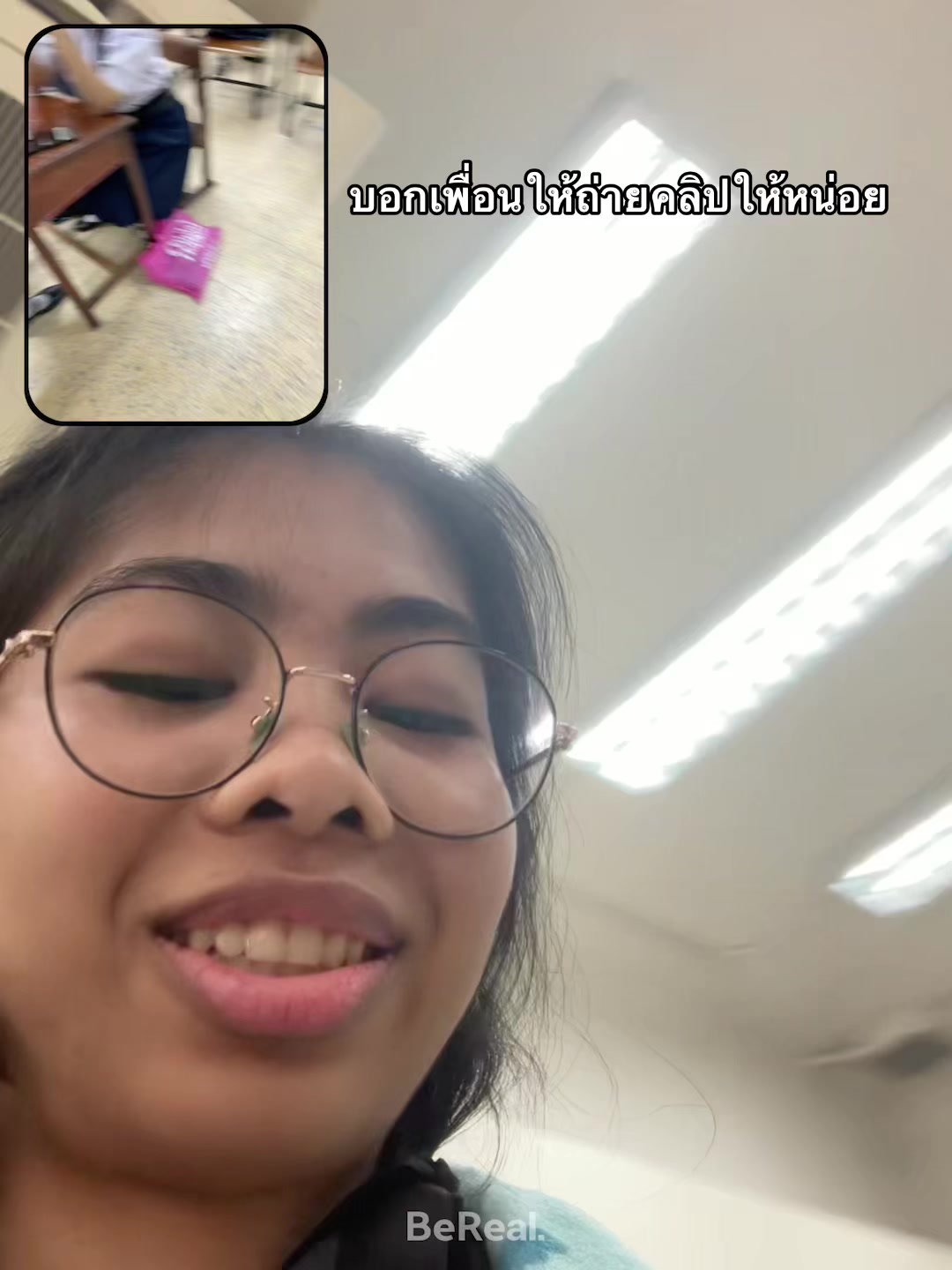 @ปิยะ