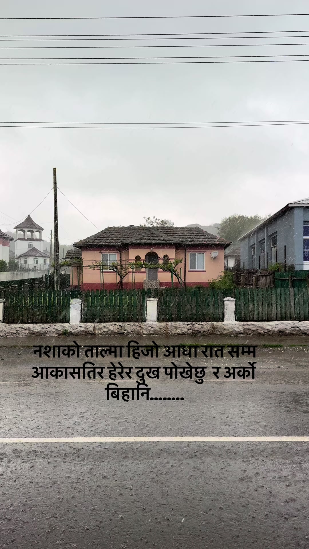 @Bibek Magar