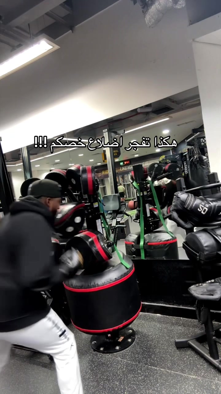 @الفخم شخصياً 🥋🥊