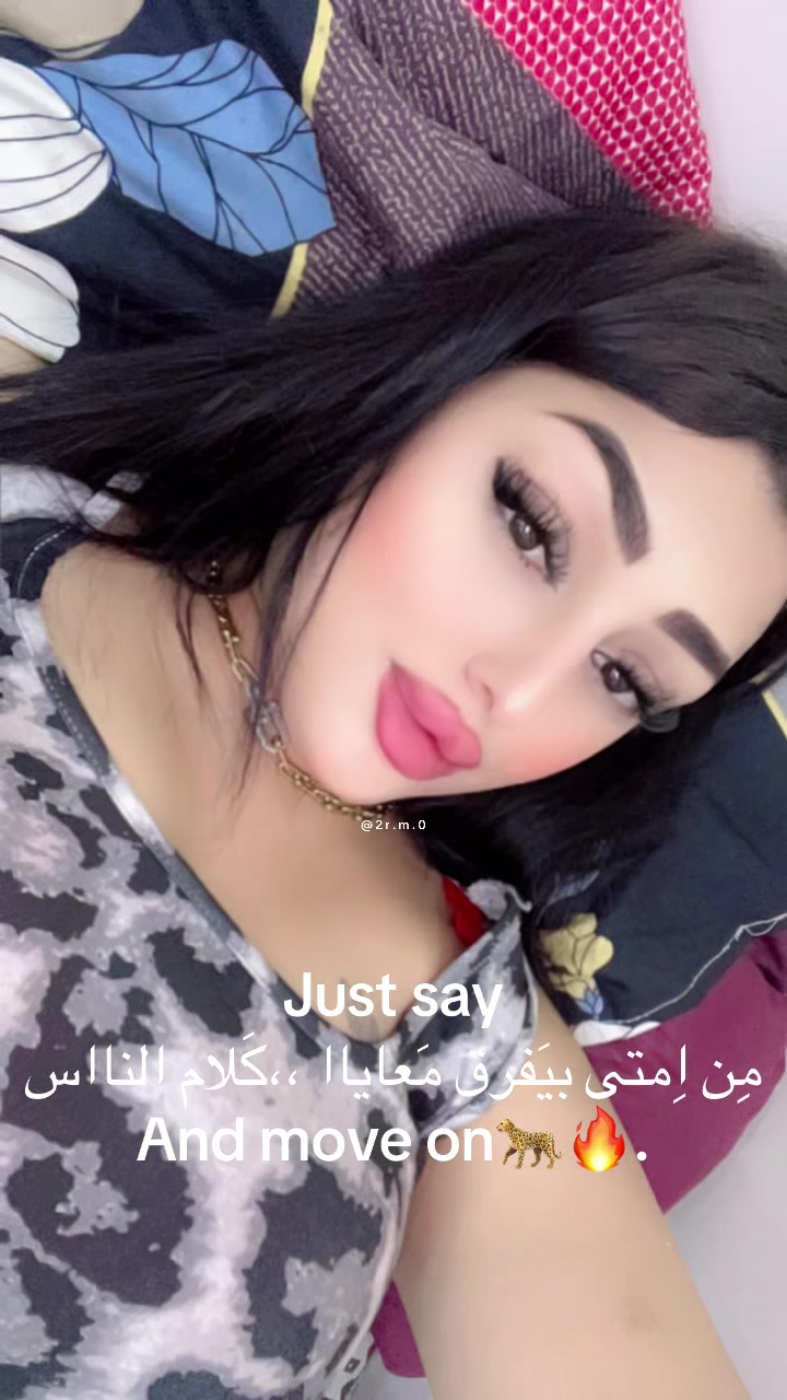 @Chaeima&bull;&bull;🐍🫦