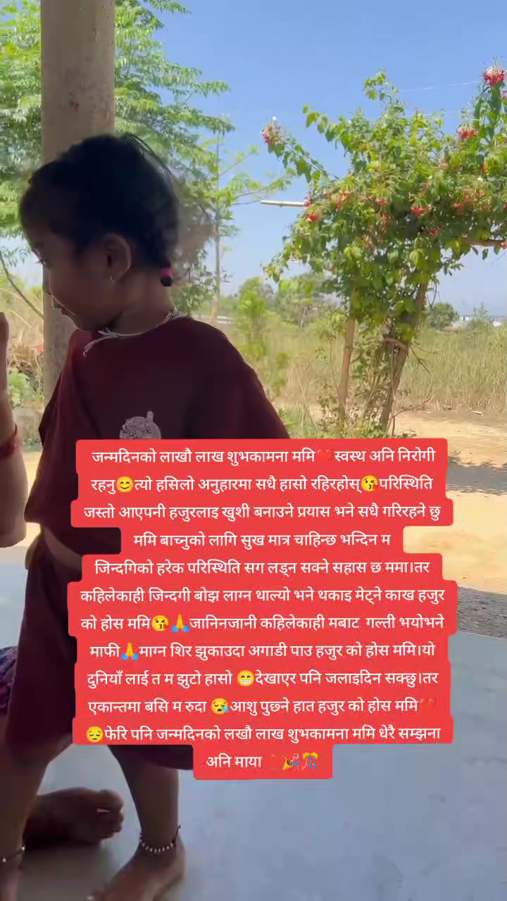 @Binodspariyar
