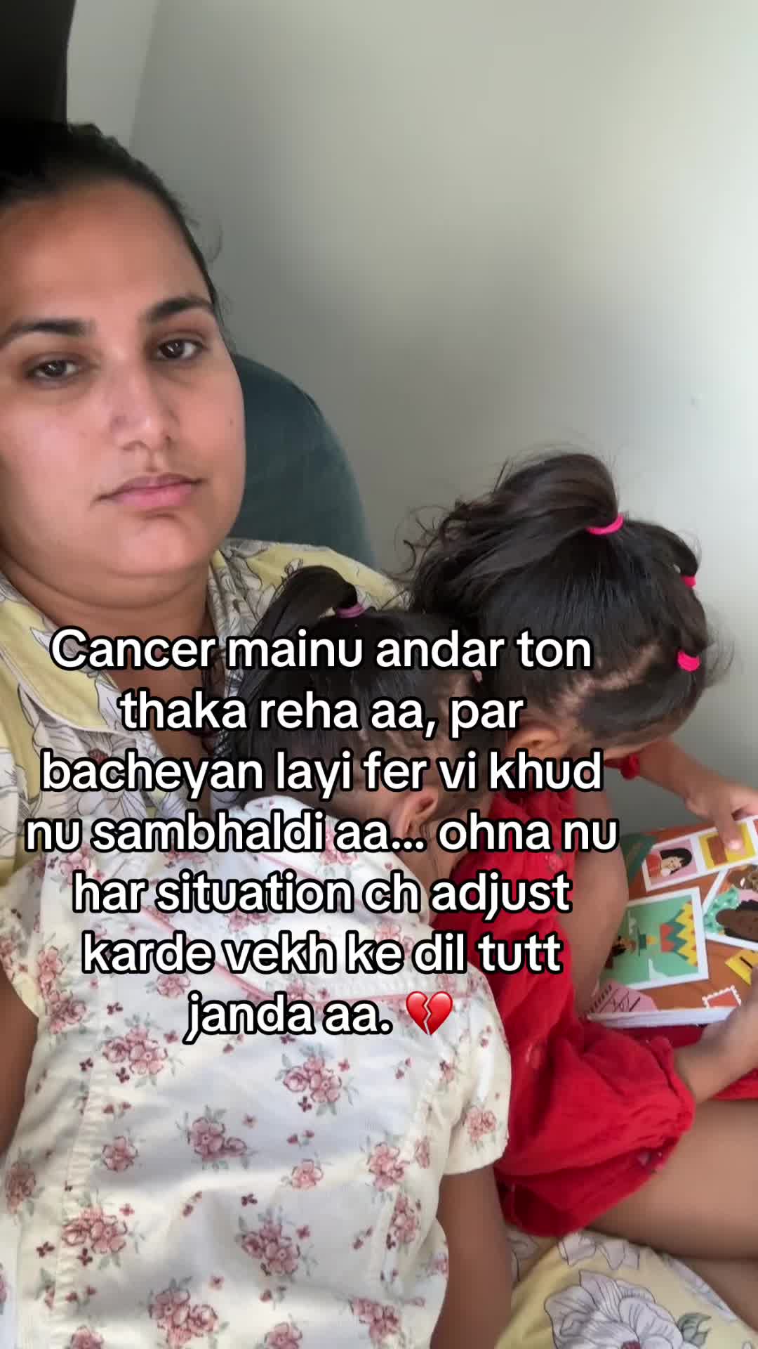 @@HealingWithAmar🎗️