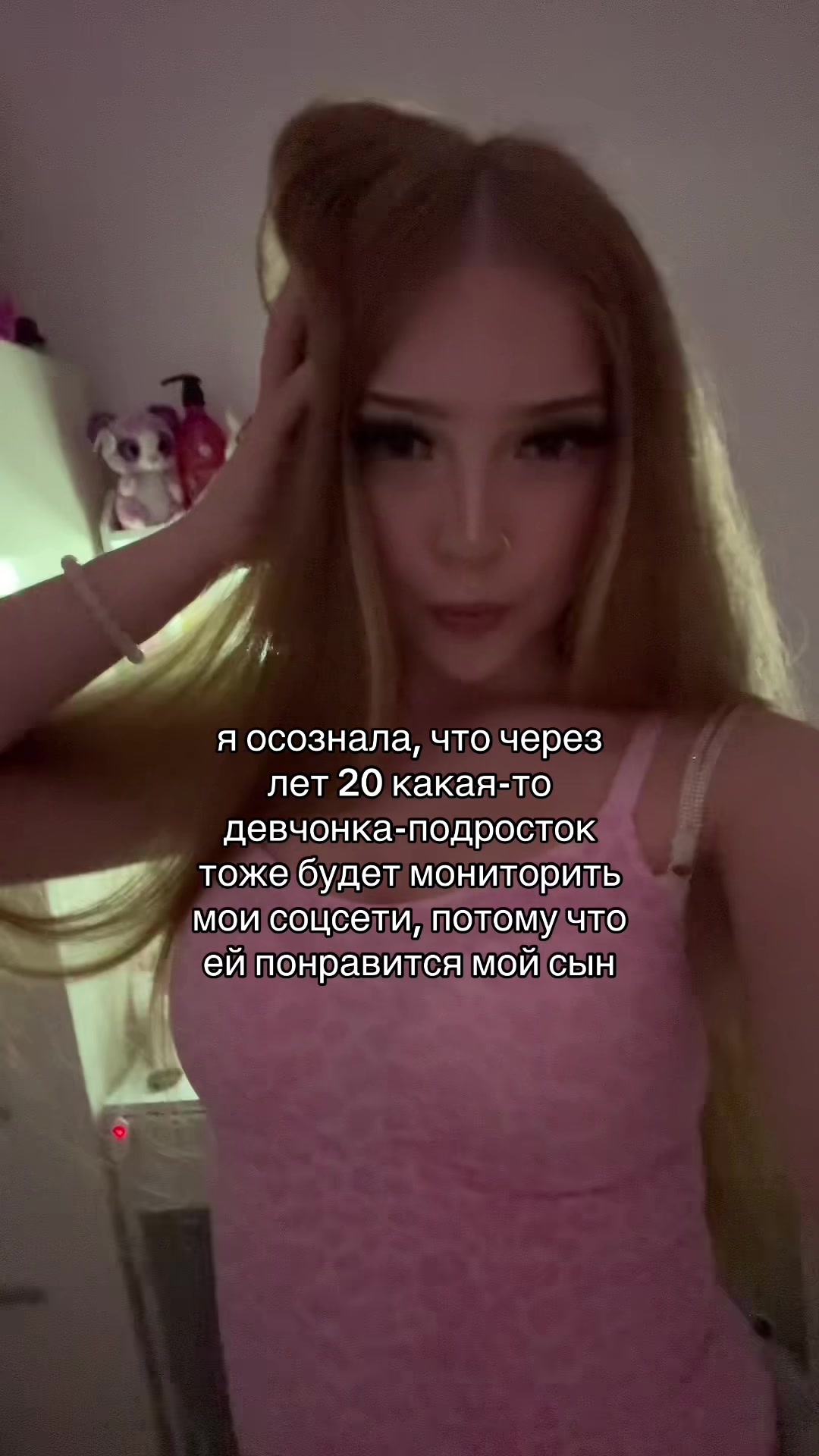 @Муллора👑