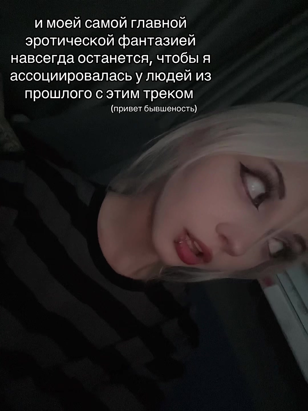 @тгк: sowwqx