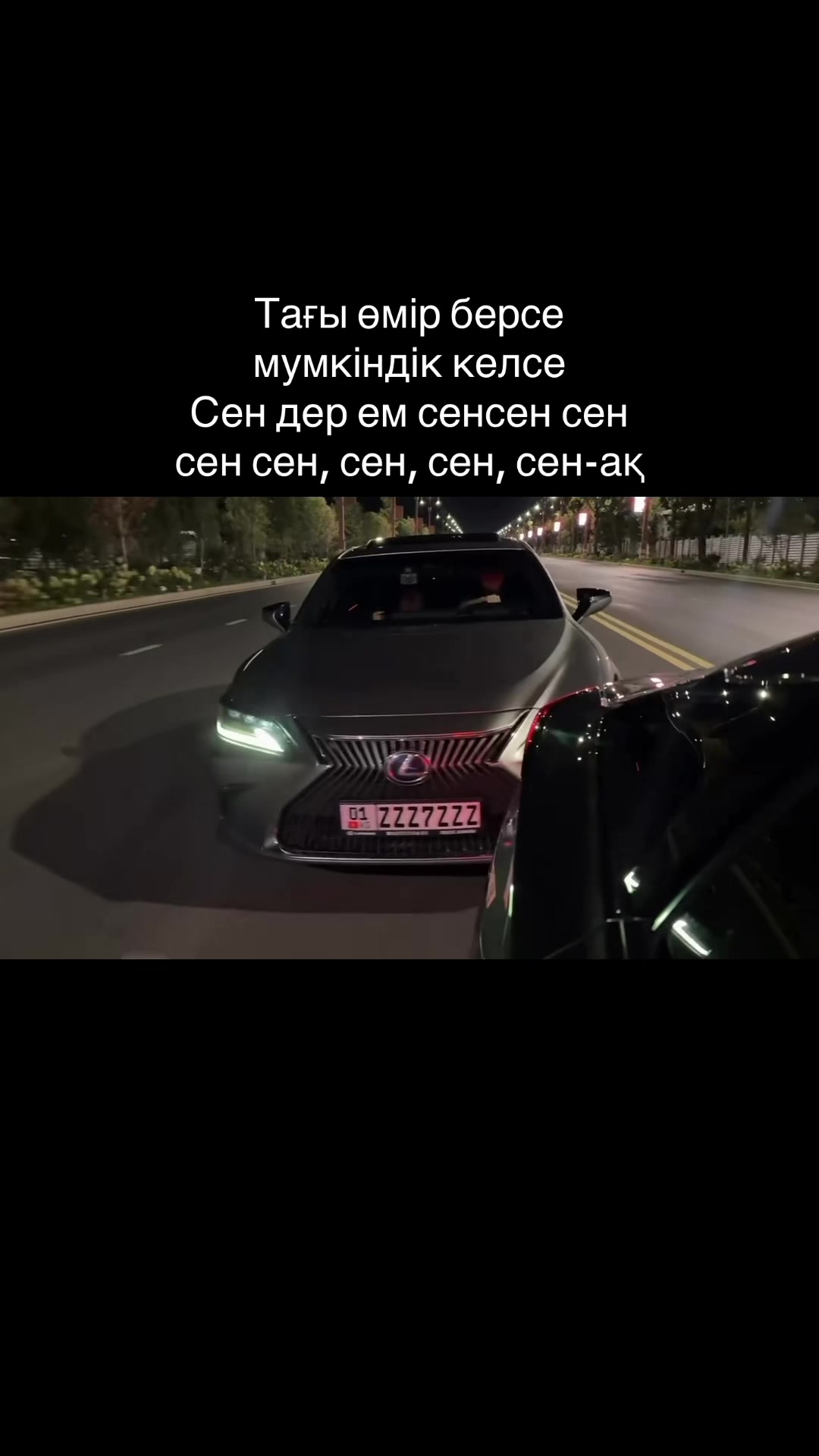 @areke_0707
