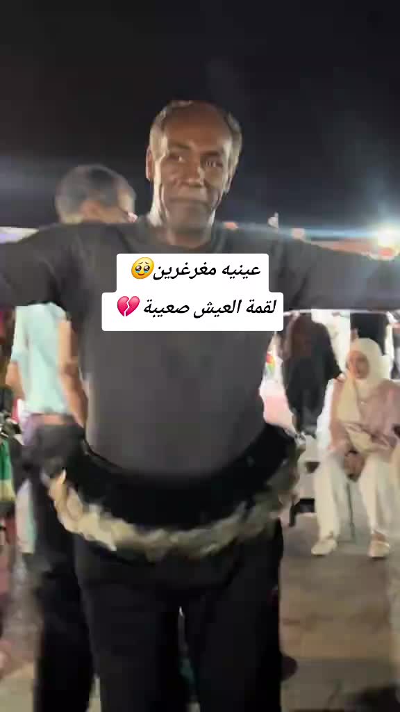 @Tamazight ⵣ✌️