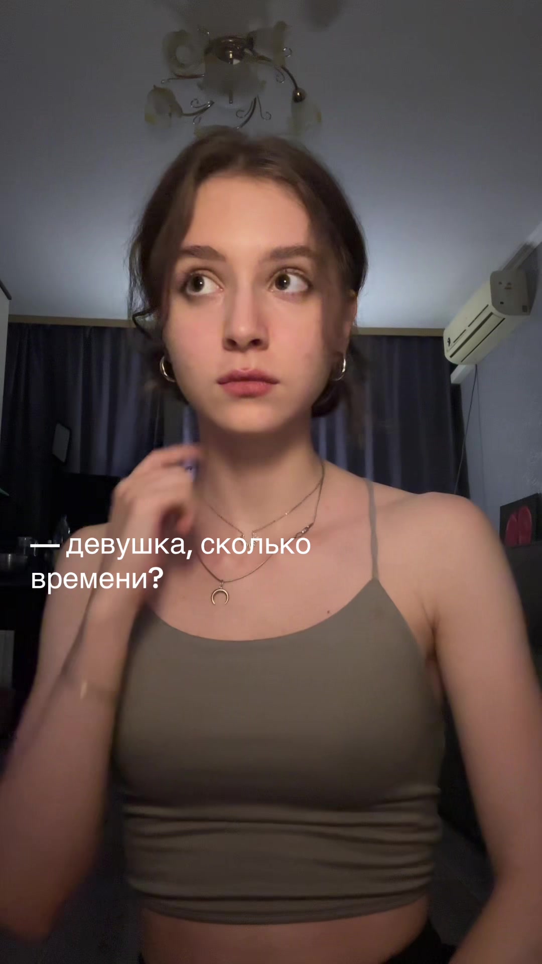 @тгк: четыре