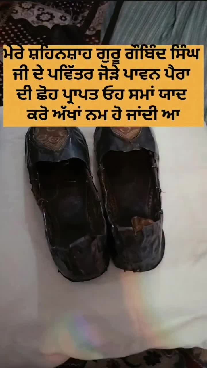 @❤️🧿Madhu Matharu🧿❤️