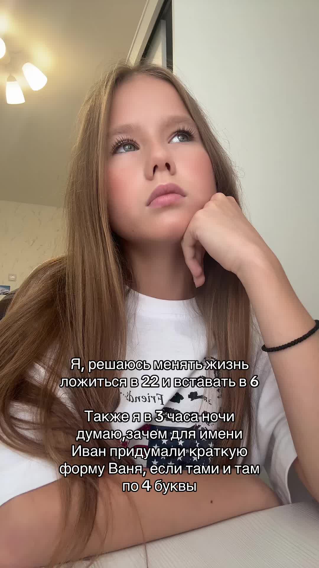 @user33745011169