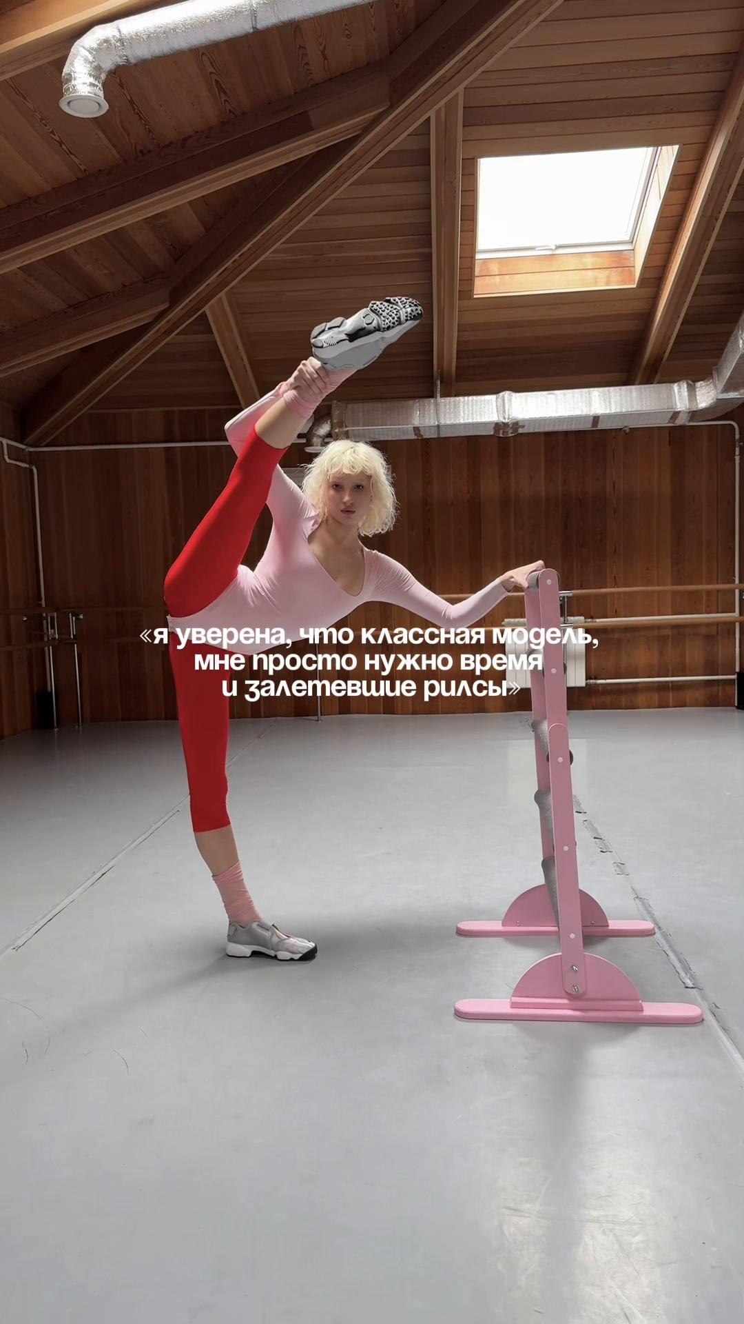 @Tina Petrova