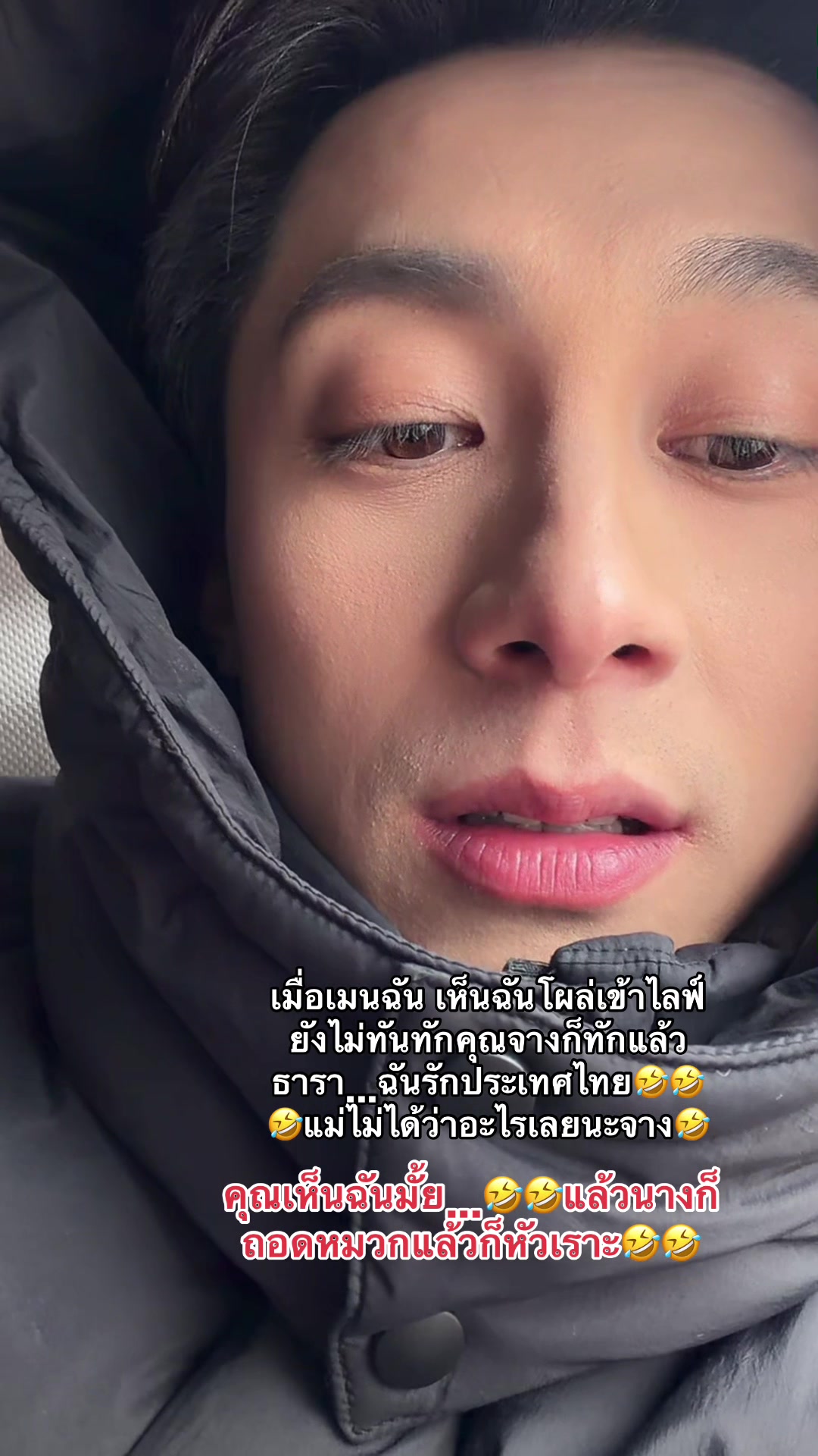 @💎💜Tara:(타라)