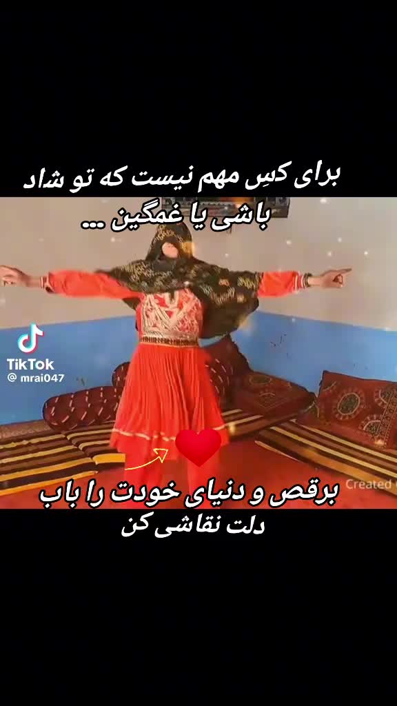@به امید خدا