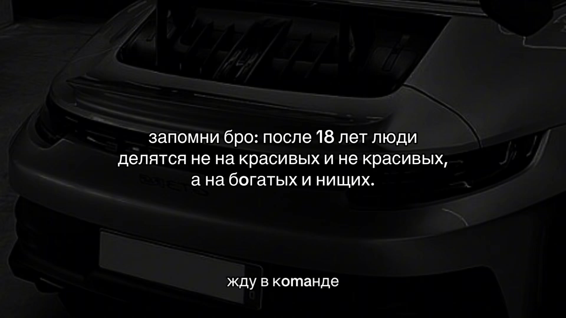 @WORKER