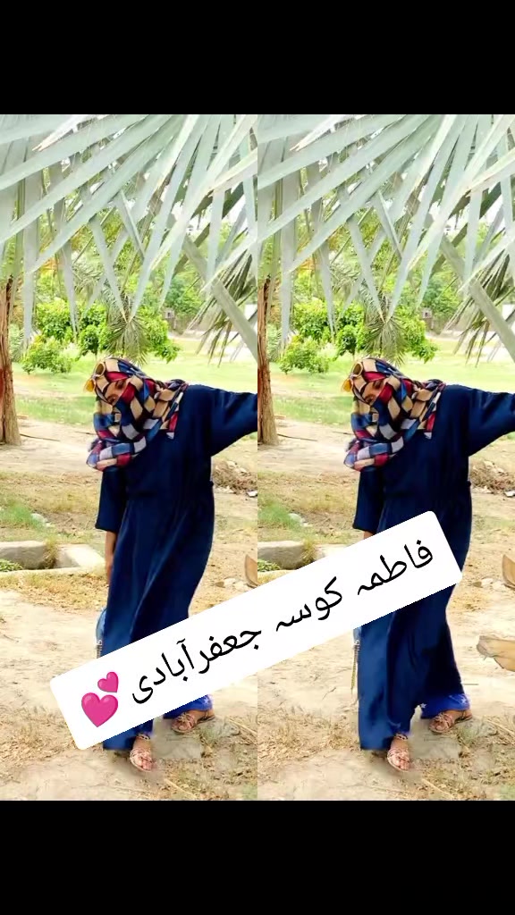 @🎒👑فاطمہ کوسہ جعفرآباد،🎓👑