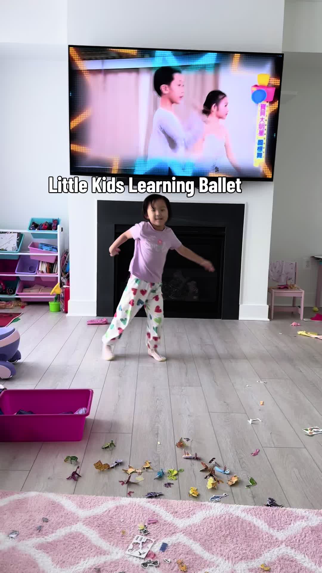 @Playing Toys