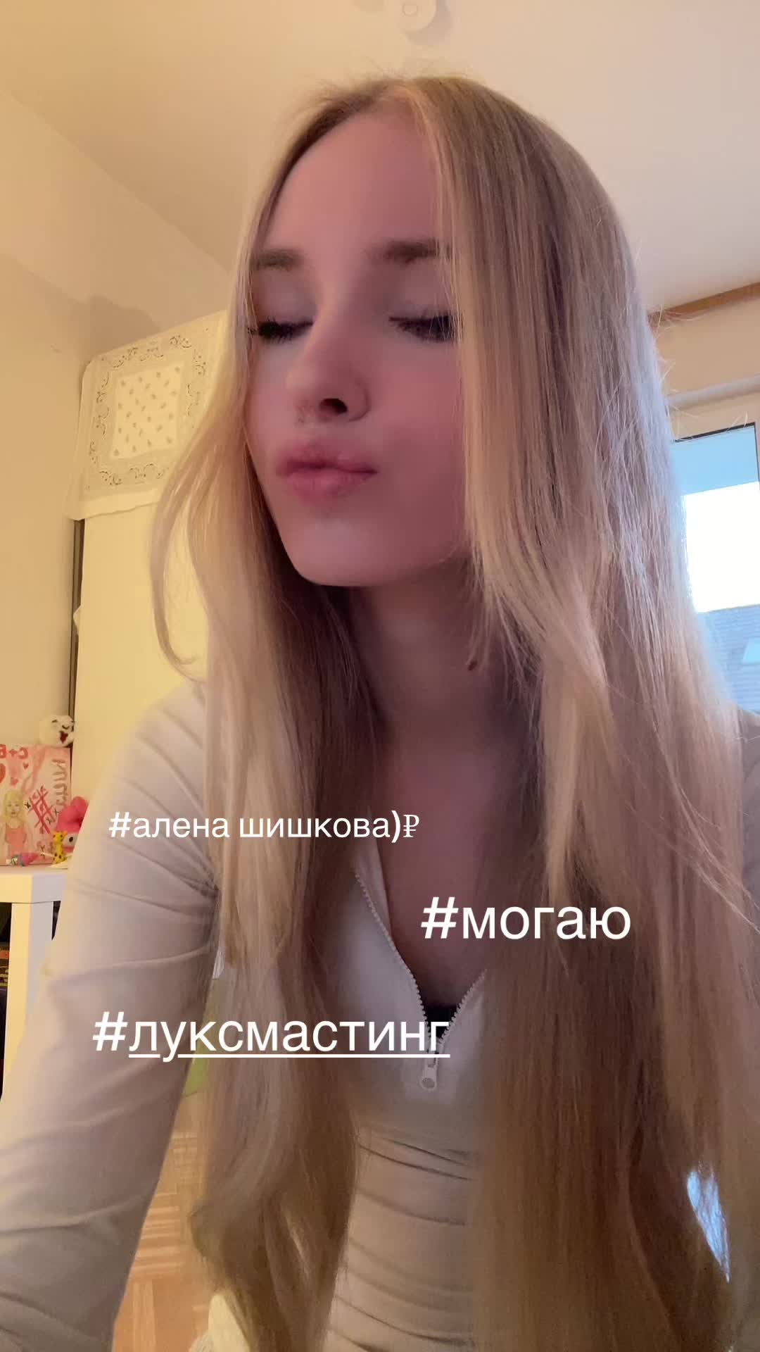 @ТГК-Савета