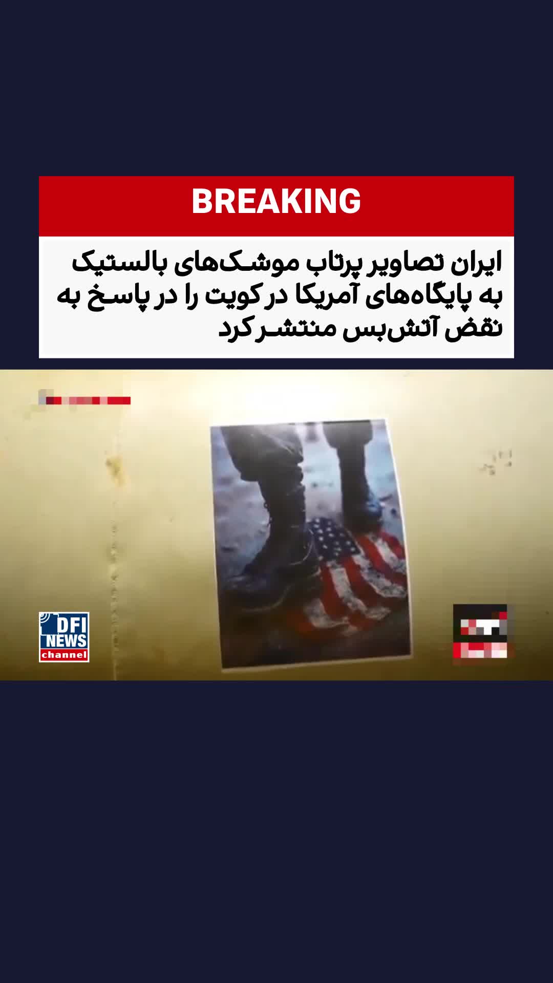 @Keramat Tawakoli | کرامت توکلی