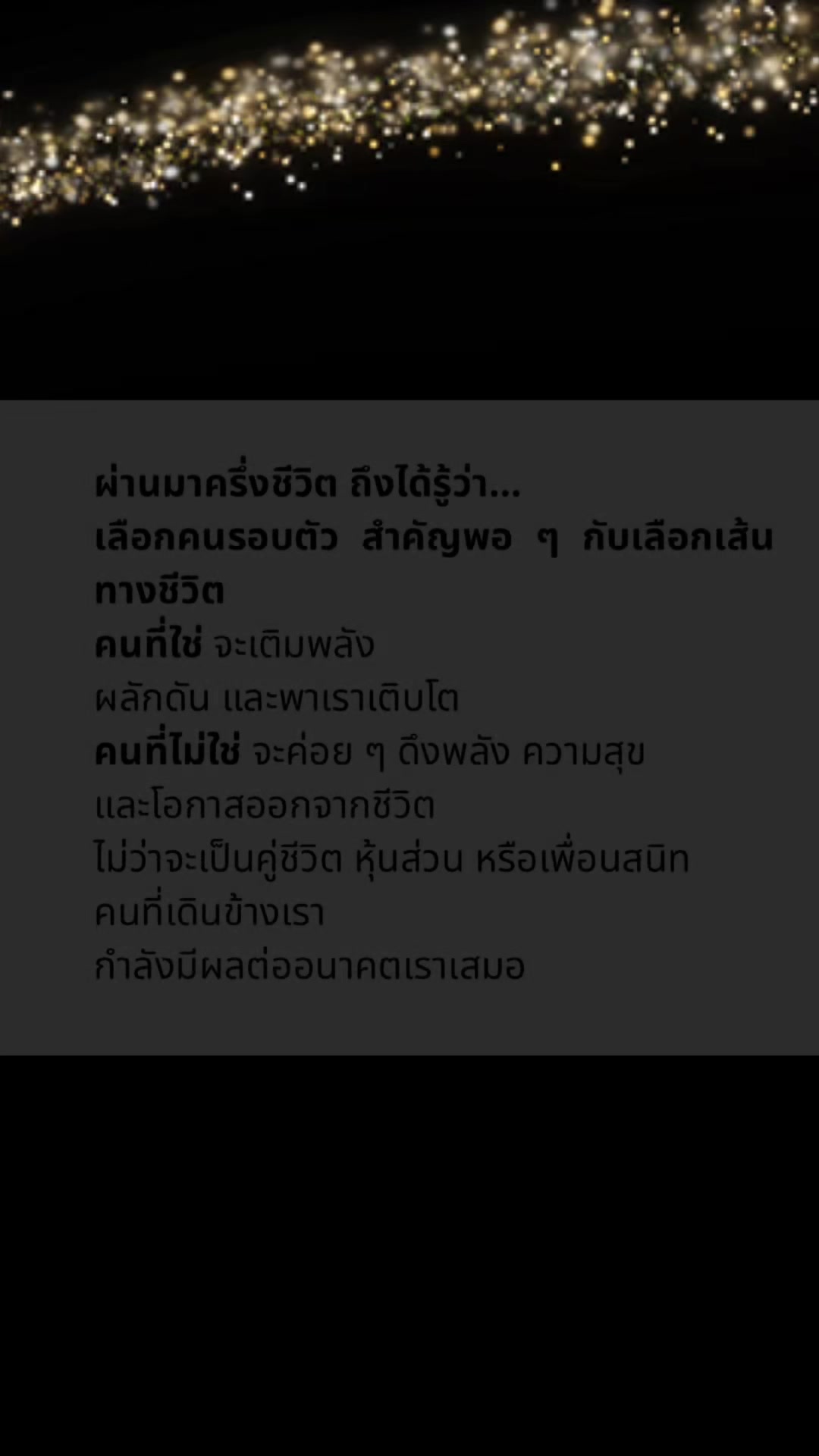 @Pamela Pam
