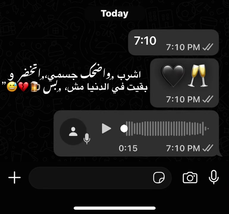 @﮼يوسف﮼🦁