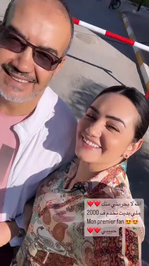 @bouchra.akbio ❤️🇩🇿