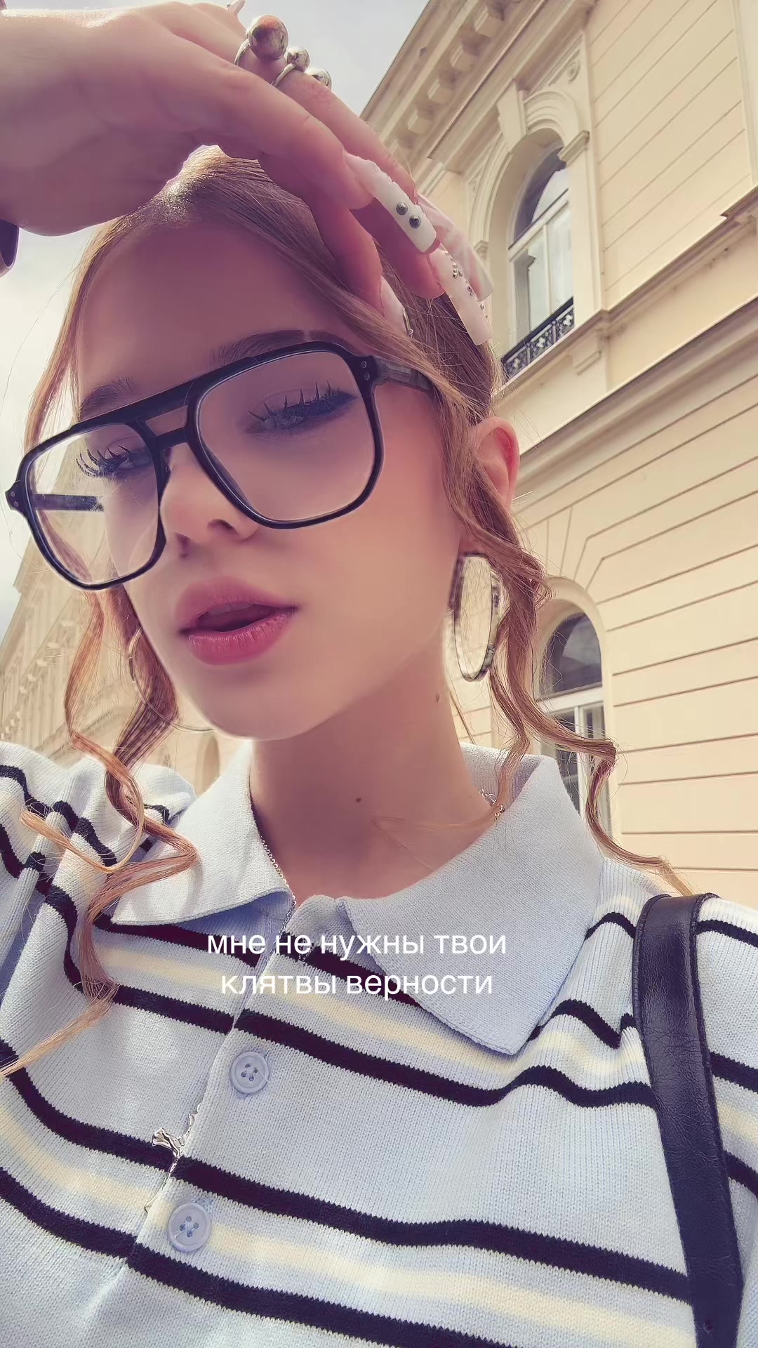 @нэтка